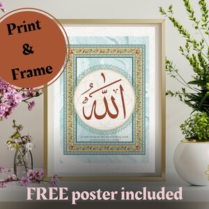 99 Names of Allah Printable Flashcards With Free Poster Digital ...