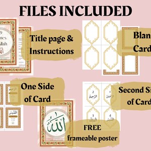 99 Names of Allah Printable Flashcards With Free Poster Digital ...