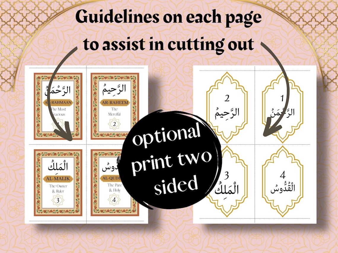 99 Names of Allah Printable Flashcards With Free Poster Digital ...