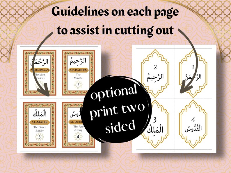 99 Names of Allah Printable Flashcards With Free Poster Digital ...