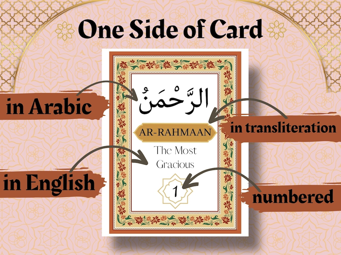 99 Names of Allah Printable Flashcards With Free Poster Digital