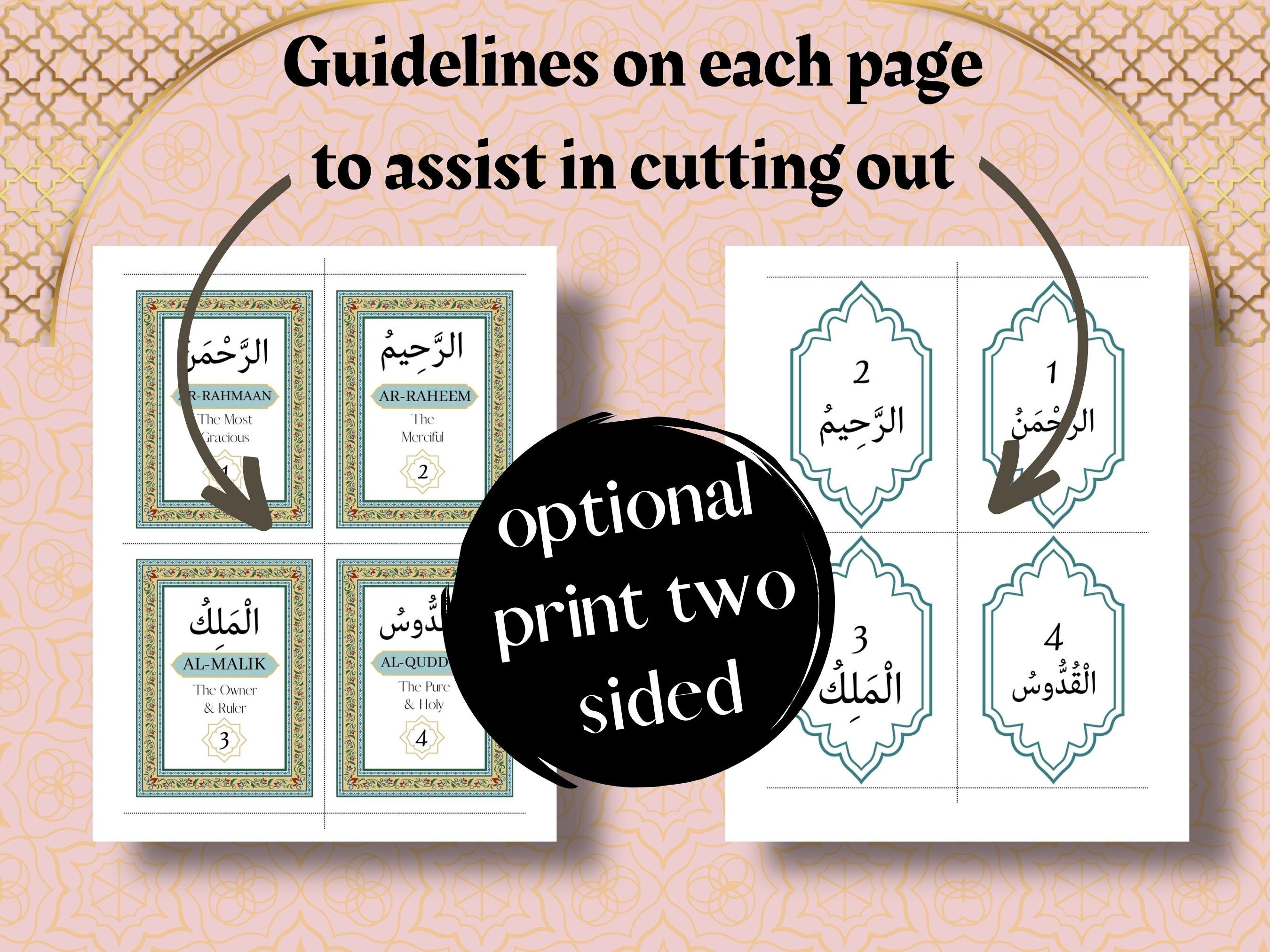99 Names of Allah Printable Flashcards With Free Poster Digital ...
