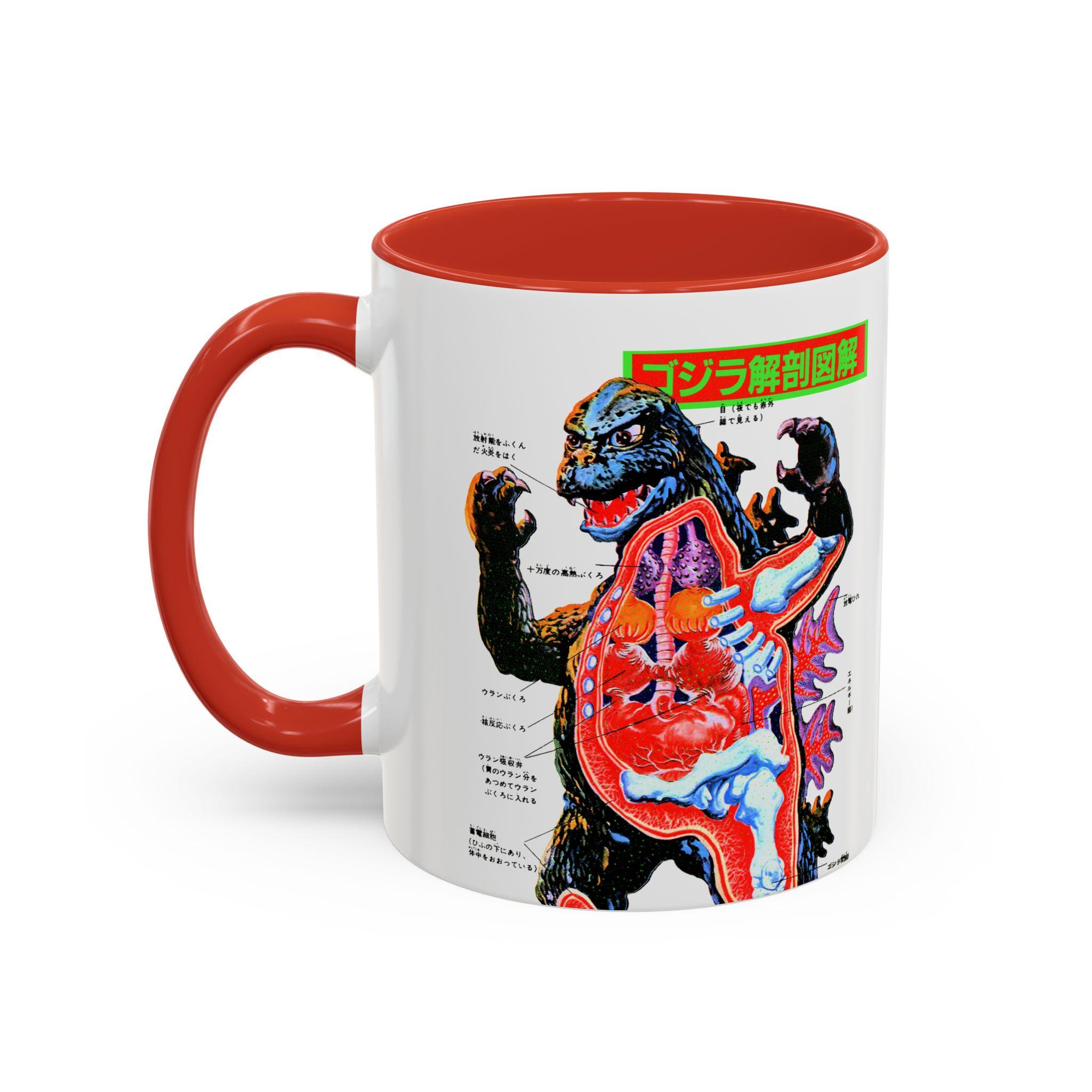 Vintage Godzilla Mug Kaiju Anatomy Coffee Cup 11oz Gift for Monster