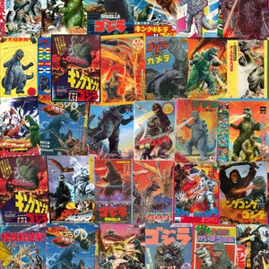 A large, detailed collage of various vintage Godzilla movie posters and Japanese text, forming a single image.