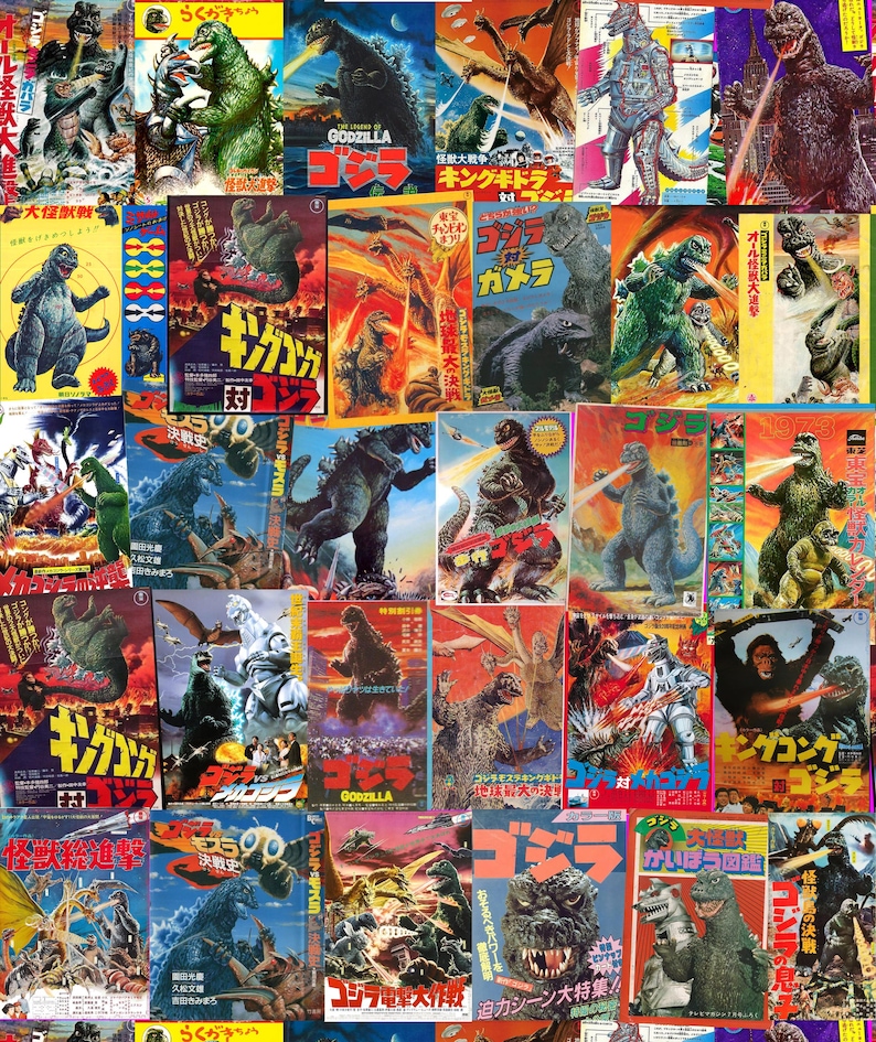 A large, detailed collage of various vintage Godzilla movie posters and Japanese text, forming a single image.