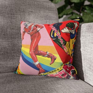 Retro Japanese Hero Pillow Cover: Vintage Sci-Fi Mecha Decor