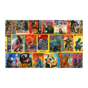 A detailed section of the retro Godzilla and kaiju movie poster pattern displayed in a horizontal grid.