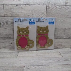 Naklejki do albumu 3D Paper House w ramce z kotem, zestaw 2 sztuk