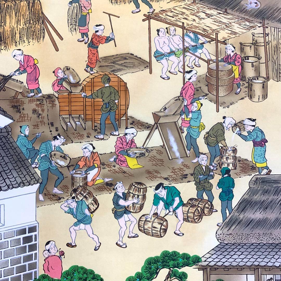 英雪筆 掛軸 四季の農耕と稲作図 銘箱付 62×198 cm - Etsy 日本