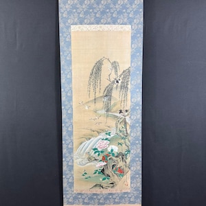 May include: A rustic wooden sign with the text "Welcome to our home" in white lettering. The sign features a distressed finish and a simple, inviting design, perfect for a front porch or entryway.