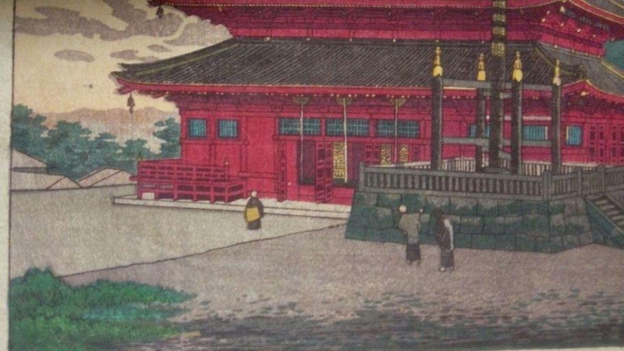 亀井志一によるヴィンテージ浮世絵「満願寺境内図」日光名所