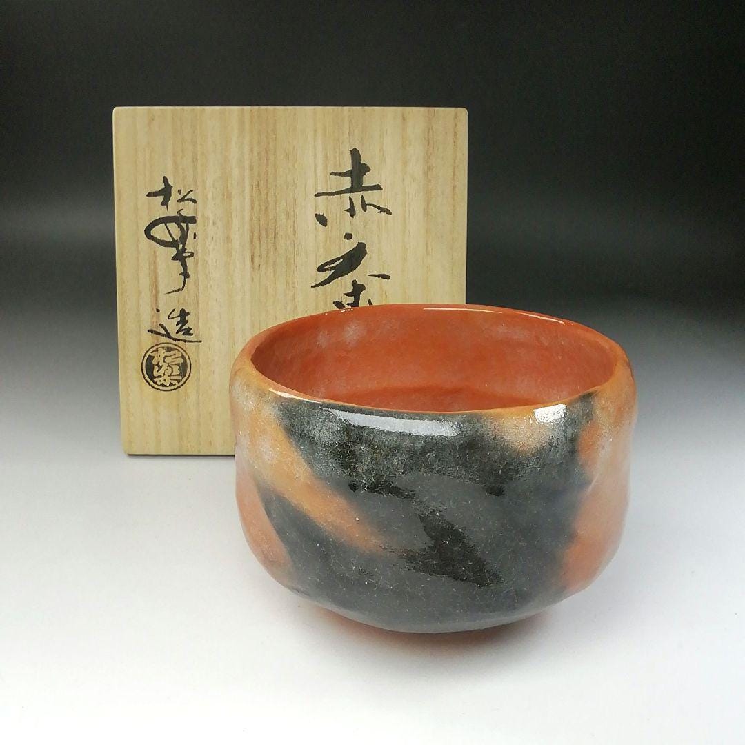 佐々木翔楽作、日本の赤楽茶碗 – 赤と黒の抹茶茶碗、オリジナルの署名
