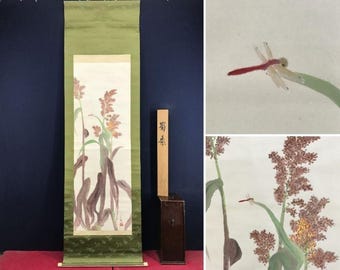 Japanische Hängerolle mit Mais- und Libellenmalerei von Nagano Sōfū | Botanische Sommer- und Herbstkunst (Kakejiku) mit Holzbox