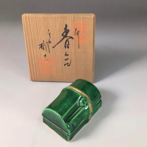 Tachikichi Tachikichi - Etsy