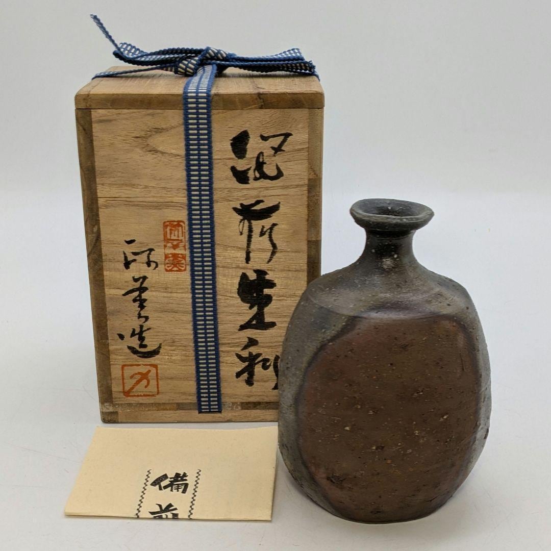 西川正美作 備前焼徳利 ― 窯変徳利、銘木箱入り、陶器職人による逸品