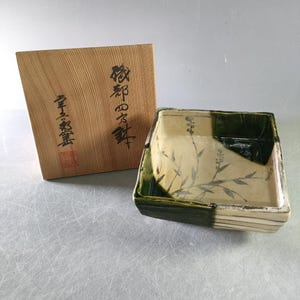 源右衛門窯作 有田焼酒器セット 染付・エナメル松文様徳利とぐい呑み