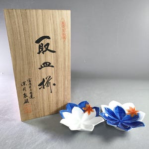 Arita Ware Ahornblatt-Geschirr von Fukagawa Seiji - Blau-Weißes Porzellan mit Herbstmotiv, Original Signierte Holzkiste