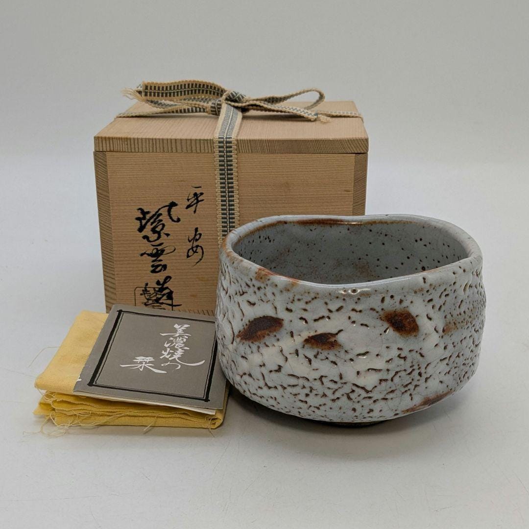 秀山窯 志野焼茶碗 – 銘木箱、布、栞付き、侘び寂びスタイル、日本の