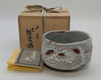 秀山窯 志野焼茶碗 – 銘木箱、布、栞付き、侘び寂びスタイル、日本の
