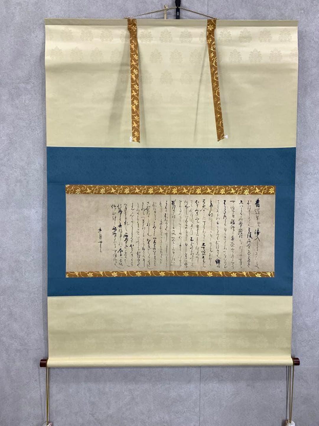 Reproduction Calligraphy Emperor Go-toba Imperial Letter Calligraphy Hanging Scroll, Japanese ...