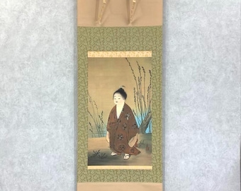 日本の掛け軸 ― 横山大観作「無我（無我）」の複製、静謐な子供像、箱