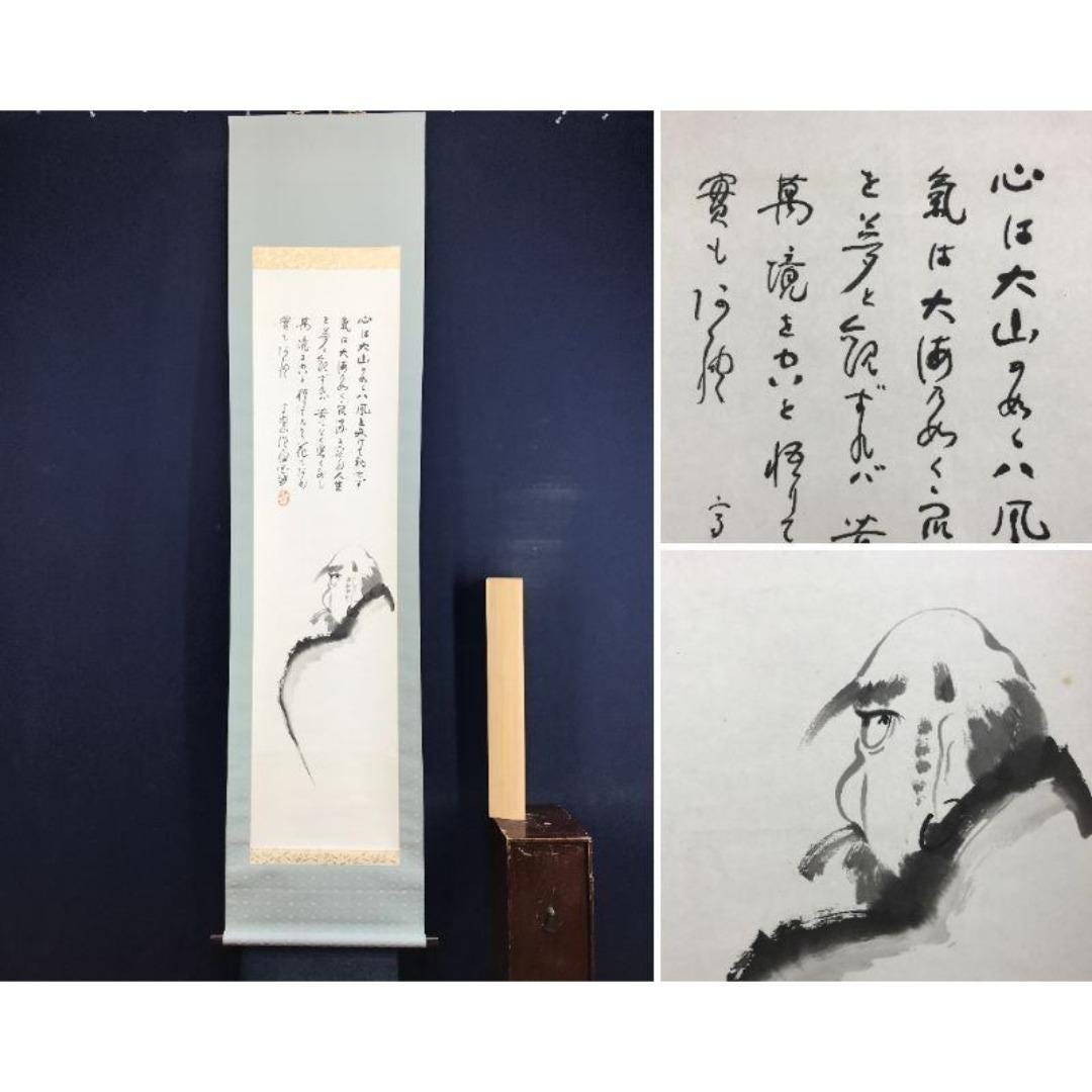 AbiAntique - Etsy 日本