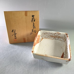 送料無料 志野焼　鉄砲口単口急須・茶碗５客 煎茶道具 Shino ware - Etsy 日本
