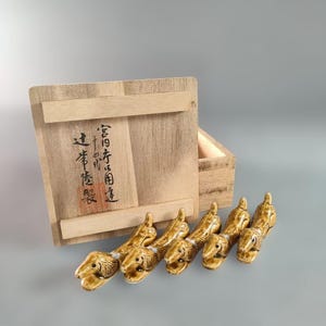 Arita Porcelain Dog Chopstick Rests by 14th Tsuji Hitachi – Imperial Household Artist, Zodiac Inu Set of 5 with Signed Tomobako