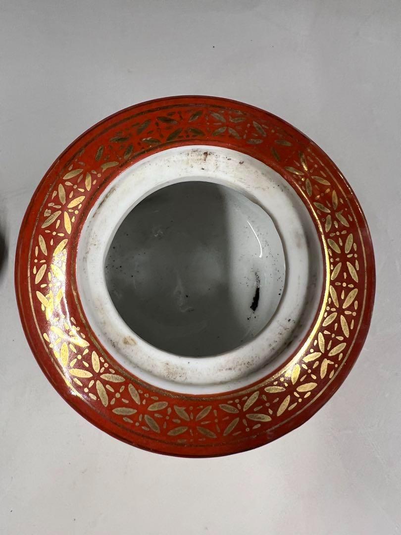 九谷焼香炉 - 鉄蓋付き香炉、赤と金の花牡丹模様、高さ13cm 伝統九谷焼