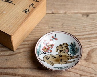 ぐい呑み春画エロティックアート九谷焼、Nippon2You - Etsy 日本