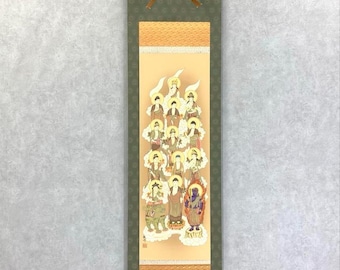 Shikoku Pilgrimage Scroll With Temple Stamps – Japanese Henro