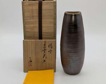 球状備前焼花瓶 宮本陶朋 Miyamoto Tōhō - Etsy 日本