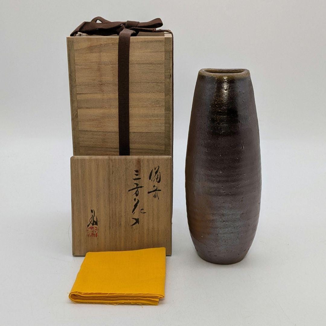 備前焼花瓶 - Etsy 日本