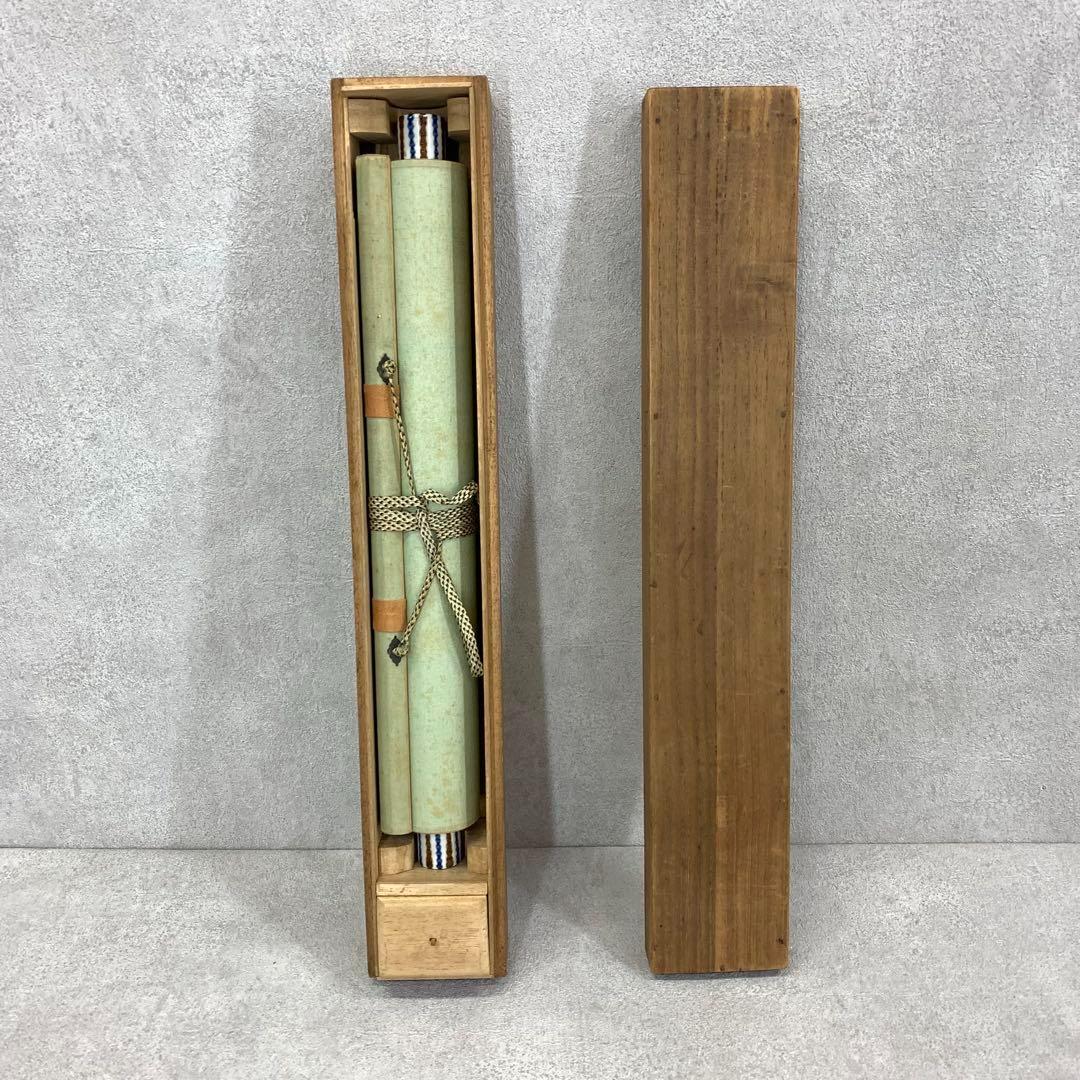 隈取り　掛け軸 春峰作 歌舞伎隈取図 松尾丸面 掛軸 木箱入り 199×34cm - Etsy 日本