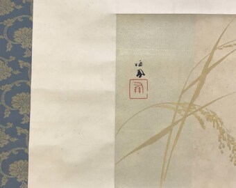 竹内清鳳作「黄金の稲穂掛け軸」 – 絹地に稲穂を描いた日本画、桐