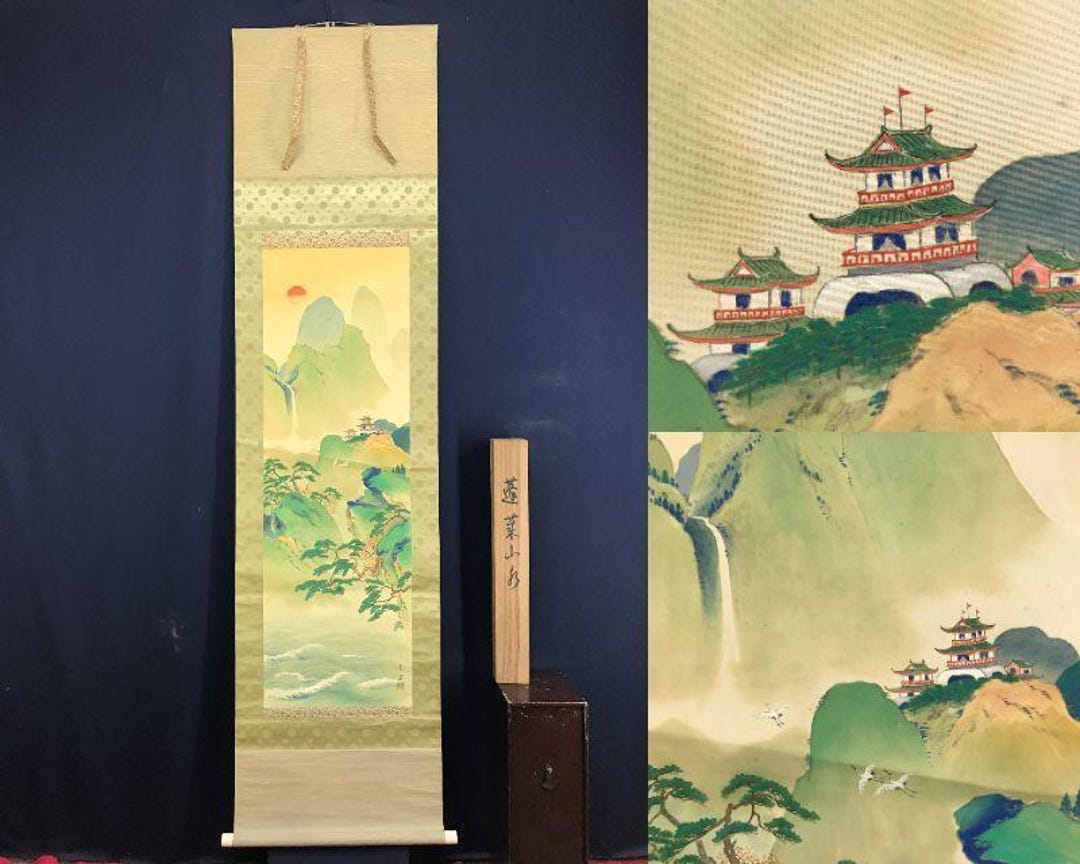 蓬莱山 水墨画 滝と山の風景 掛軸 【公式通販】
