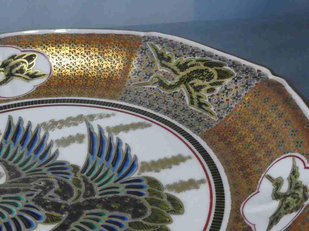 九谷焼　山本重義作　色絵 小紋 金蘭手　飾り皿　大皿 九谷焼 山本重義作 色絵 小紋 金蘭手 飾り皿 大皿