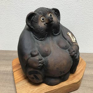 Vintage Tanuki - Etsy