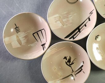 旭窯 宇治の四季 季節の器 5枚セット 箱入り ― 和菓子や懐石料理に