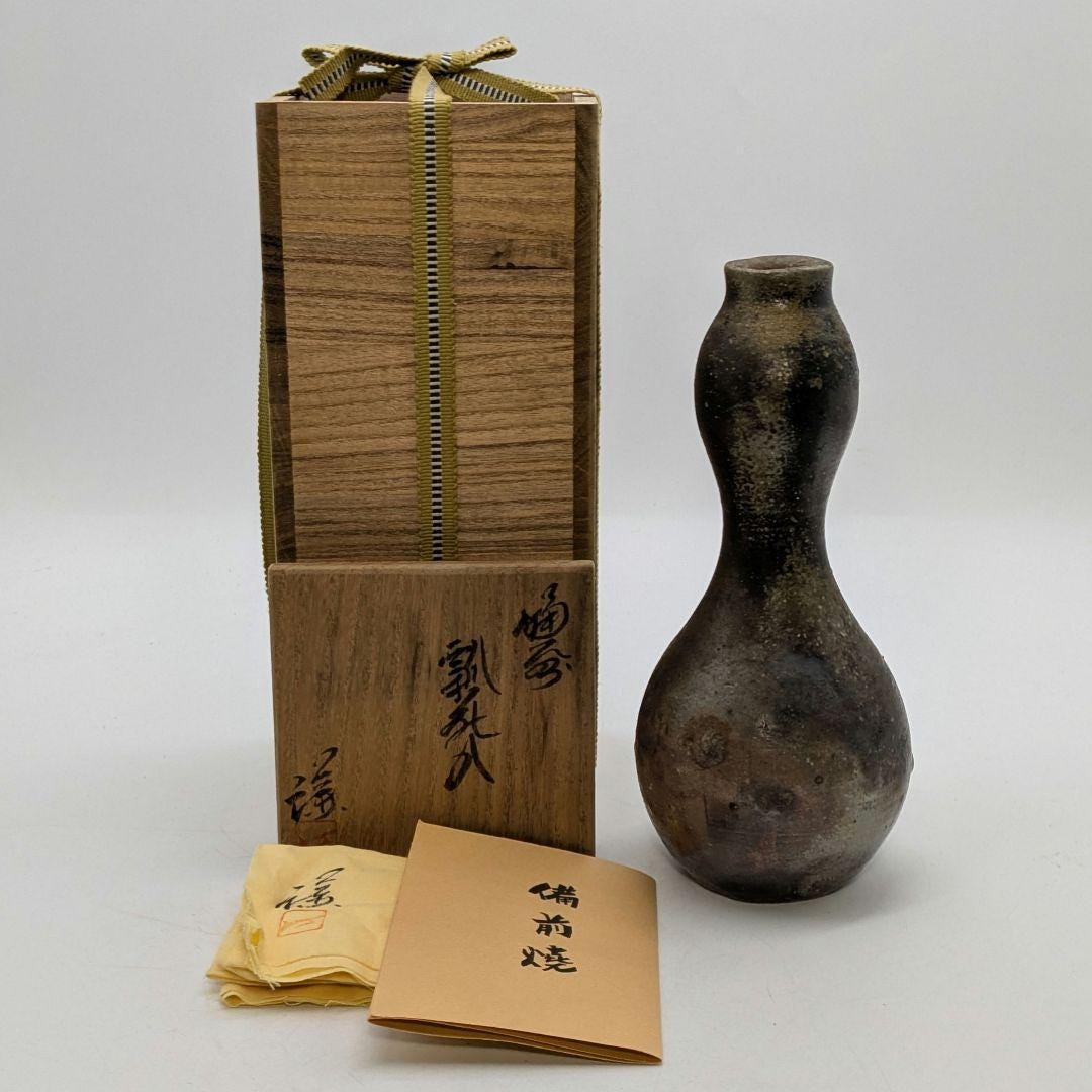 備前焼　作家物　瓢箪型　花入れ 備前焼 作家物 瓢箪型 花入れ 【公式通販】