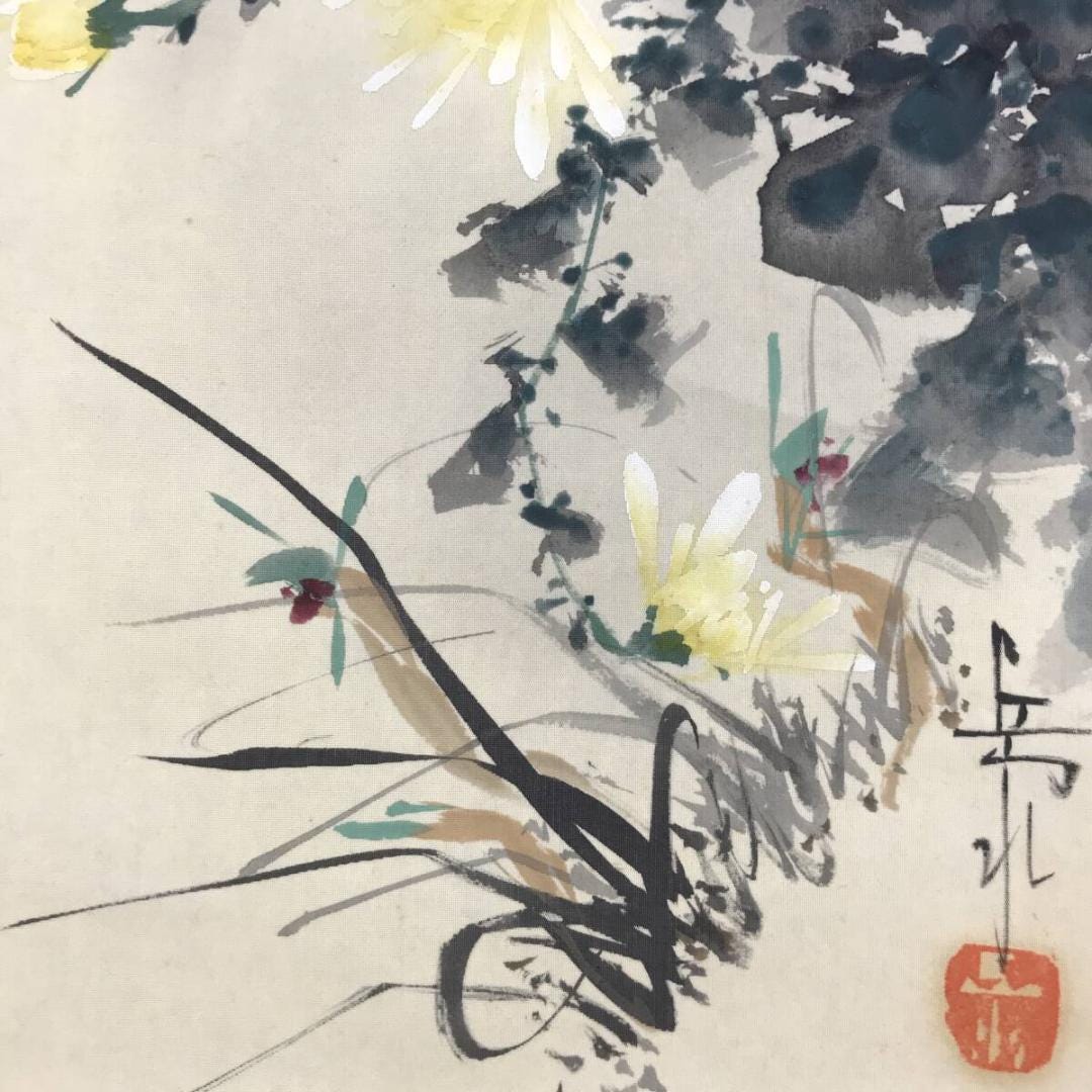 井出岳水作 四君子掛軸 絹本花鳥画 箱付 165×39cm 日本の花鳥画 - Etsy