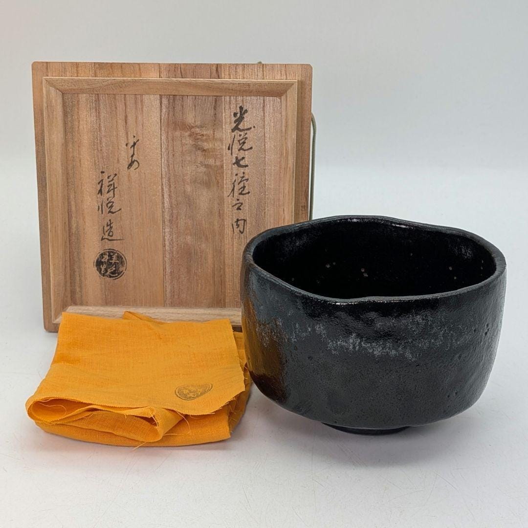 Fujiyama Japan - Etsy