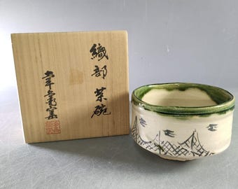 Oribe Ware Matcha Bowl by Takuo Kato – Handcrafted at Kobei Kiln, Signed Chawan with Box, Japanese Tea Ceremony Art