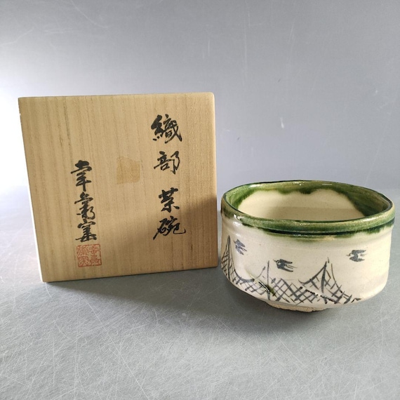 加藤卓雄作 織部焼抹茶碗 – 神戸窯で手作り、銘入り茶碗、箱付き、日本