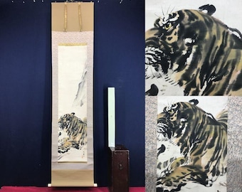 アンティークな日本の壁掛け装飾、ウォールアート、日本の水墨画の虎