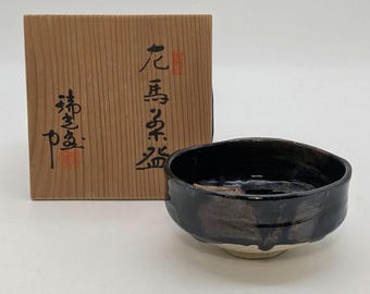 瑞光窯 佐々木八十二織部茶碗 – 美濃焼 抹茶茶碗 サイン入り木箱付き
