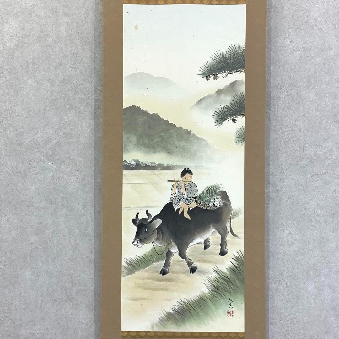 佐藤順吉作 田園風景を描いた掛け軸 「田園で牛に乗る少年」 署名入り