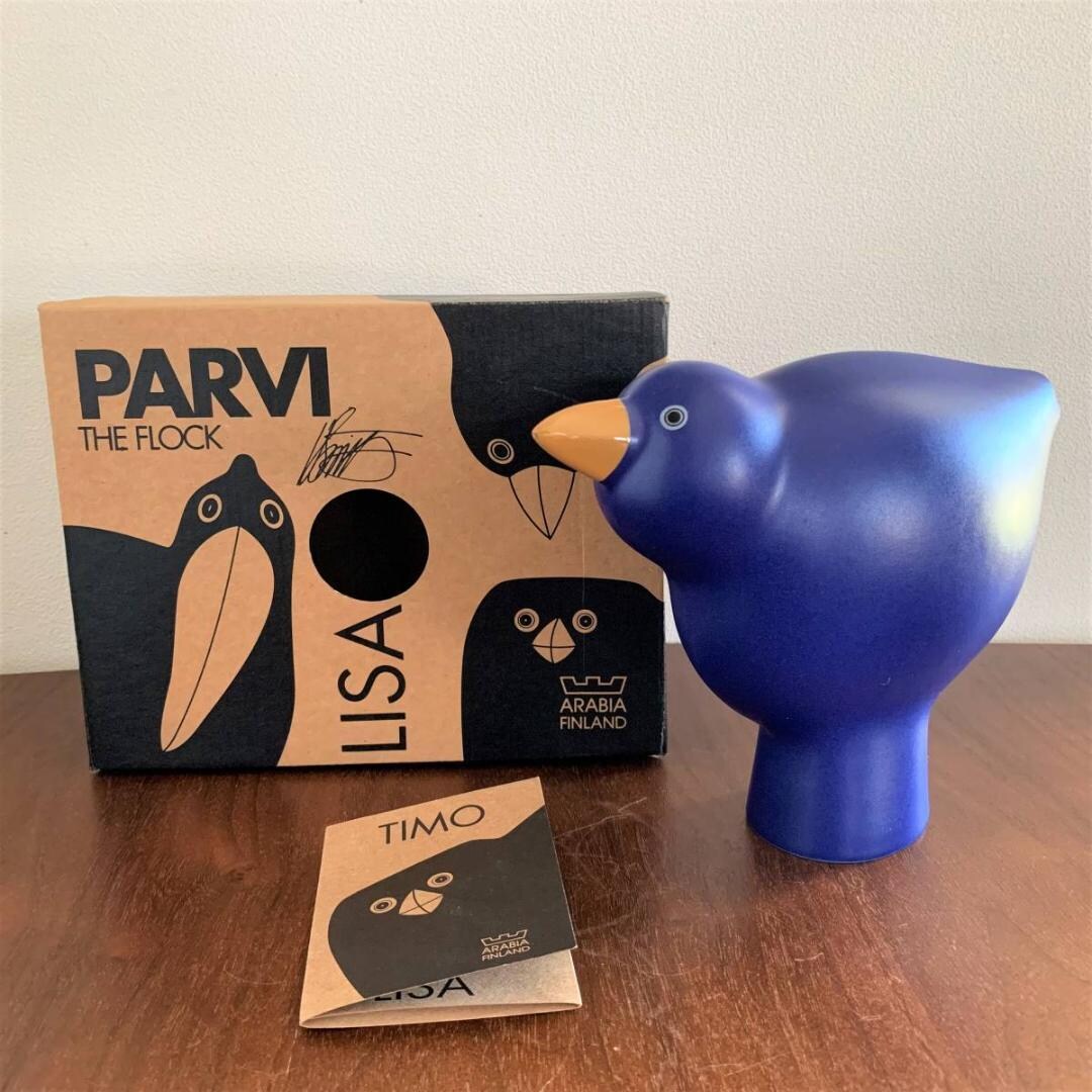 Arabia Finland PARVI Lisa Timo Ceramic Bird by Howard Smith – Rare