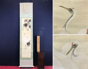 Pine and Two Cranes Scroll by Yahata Hakuhan, Hand-Painted Silk Kakejiku, Auspicious Japanese New Year Art of Longevity and Harmony