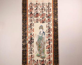 Shikoku Pilgrimage 88 Temple Stamp Scroll – Japanese Buddhist